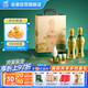 金徽 柔和H9 濃香型白酒 50度 500ml*2單瓶 禮盒裝（內(nèi)附酒具）