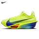 耐克NIKE女碳板跑步鞋 ZOOM ALPHAFLY NEXT 3 運(yùn)動鞋F(xiàn)D8315-700黃37.5