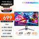 方正（Founder）27英寸2K原生180Hz Fast IPS電競屏 GTG1ms快速液晶 低藍光愛(ài)眼 小金剛電腦顯示器FD2778N