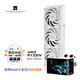 Thermalright(利民)WONDER VISION 360 UB ARGB WHITE 奇幻視界UB 裸眼3D曲面屏水冷散熱器WV360 UB ARGB WHITE