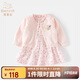 班喜迪女童連衣裙套裝秋裝新款兒童公主裙春秋外套寶寶周歲禮服裙兩件套