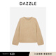 DAZZLE 地素毛衫長袖淺卡其色地素針織拉毛圓領套衫 淺卡其色 S
