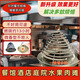 菊邦紙纖維蚊蠅香室外專(zhuān)用強力除蒼蠅餐飲酒店飯店水果店免拆蚊香 20片/盒*2盒【送2接灰盤(pán)+2支架】