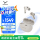 拜雅（beyerdynamic）AMIRON 100 阿米羅100 真無線主動降噪藍牙音樂耳機桿狀入耳式 安卓蘋果通用 藍牙5.3 奶油白