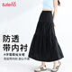 班尼路（Baleno）含內(nèi)襯蛋糕半身長(zhǎng)裙女2025夏季新款遮腰顯瘦親膚透氣中長(zhǎng)款A(yù)字裙
