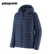 巴塔哥尼亞（Patagonia）男士輕便防寒保暖超輕連帽羽絨服800蓬Down Sweater Hoody 84702 NENA M