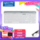 羅技（Logitech）時(shí)尚系列 K580 鍵盤 藍(lán)牙鍵盤 辦公鍵盤 無線鍵盤 便攜超薄鍵盤 筆記本鍵盤 平板鍵盤 芍藥白