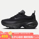 耐克NIKE女子休閑鞋AIR MAX PORTAL運(yùn)動鞋HF3053-007黑37.5