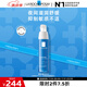 理膚泉晚安蜜40ml 補(bǔ)水保濕夜間排濁修護(hù)干燥乳液男女護(hù)膚品(效期25.11)