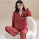 瑪倫薩睡衣女春秋季可外穿2025新款蕾絲長(cháng)袖長(cháng)褲大碼女士家居服套裝