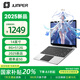 中柏（Jumper）【2025新品】14英寸8G+512G輕薄本護(hù)眼商務(wù)辦公學(xué)生商務(wù)辦公學(xué)習(xí)影音娛樂(lè)筆記本電腦EZbook S7XT