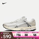 耐克（NIKE）Zoom Vomero 5 SE 男鞋復古透氣緩震時(shí)尚休閑訓練運動(dòng)休閑鞋 HF0731-007 42