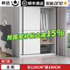 浩玄推拉門(mén)衣柜臥室家用新款2025小戶(hù)型木質(zhì)結實(shí)耐用出租房屋用掛衣櫥 長(cháng)120cm主柜