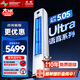 長虹3匹變頻空調(diào)超省電一級能效 家電補貼20%客廳立式柜機空調(diào) 稀土雙轉(zhuǎn)子壓縮機 雙滿排銅管 語音控制 大3匹 一級能效