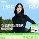 VVC防曬衣女防紫外線遮陽長袖城市輕戶外薄外套 時尚黑 M