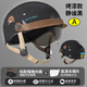 四萬公里新國標(biāo)3C認(rèn)證電動(dòng)車頭盔夏季男女半盔防曬鏡片四季通用電瓶摩托車安全帽SWY6749