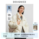 迪賽尼斯（DESIGNICE）2024年冬季新款氣質(zhì)優(yōu)雅白鴨絨短款長袖立領(lǐng)羽絨服外套女 香草色 M