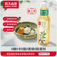 農(nóng)夫山泉【重磅新品】東方樹葉 陳皮白茶500ml*15瓶 無糖茶飲料