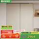 顧家家居（KUKA）顧家木藝 懸浮自吸門推拉門衣柜胡桃木中古風組合衣柜PT8080GY-A