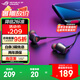 ROG降臨 入耳式耳機 帶麥克風(fēng) 電腦電競游戲耳機 手機耳機 major耳機 降臨2標準版有線【至高享95折】