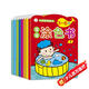 小笨熊 學(xué)畫(huà)書(shū) 3-6歲（套裝共8冊)寶寶涂色書(shū)視覺(jué)激發(fā)繪畫(huà)啟蒙認知繪畫(huà)書(shū)動(dòng)手動(dòng)腦 左右腦開(kāi)發(fā)訓練 幼兒園早教 全腦開(kāi)發(fā)思維(中國環(huán)境標志產(chǎn)品 綠色印刷)