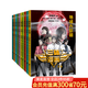 【官方直營】三體漫畫 起源 災厄 異變 接觸 第一冊~第十冊 劉慈欣 科幻動漫 果獎獲獎作品”三體'官方漫畫 果麥出品  閱讀狂歡節(jié) 三體漫畫（全十冊）贈筆記本