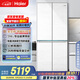海爾（Haier）475升山茶花全空間保鮮594mm超薄零嵌入式十字電冰箱家用一級能效BCD-475WGHTD1BGZU1國家補(bǔ)貼20%