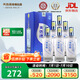 天佑德 三星生態(tài) 清香型白酒45度500ml*6瓶整箱裝【青海青稞酒】