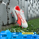 彪馬（PUMA）官方 新款兒童天然草坪足球鞋長(zhǎng)釘U(kuò)LTRA PLAY FG/AG JR 107530 白-黑色-火紅色-01 35.5