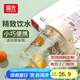 富光小水杯玻璃杯牛奶杯帶蓋刻度便攜咖啡茶豆?jié){杯高硼硅玻璃杯子泡茶 330ml 牛奶白＋貼畫