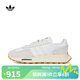 阿迪達(dá)斯 （adidas）【滔搏運(yùn)動(dòng)】阿迪達(dá)斯三葉草男鞋女鞋緩震舒適慢跑輕便休閑鞋 H03075 40