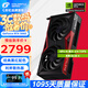 七彩虹（Colorful）戰(zhàn)斧 GeForce RTX 5060  DUO 8G  電競光追游戲設(shè)計電腦顯卡 【RTX 5060 8G】DUO戰(zhàn)斧
