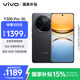 vivo Y300 Pro 8GB+256GB 墨玉黑 國家補(bǔ)貼 6500mAh超薄藍(lán)海電池 全等深微四曲屏 AI 拍照 手機(jī)