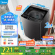 美的（Midea）波輪洗衣機(jī)全自動(dòng)12kg大容量家用專(zhuān)利免清洗不銹鋼立方內(nèi)桶 一級(jí)能效12h智能預(yù)約水電雙寬省水省電 MB12L2