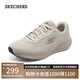 斯凱奇（Skechers）搖搖鞋男鞋夏季軟底跑步鞋網(wǎng)面透氣戶外運(yùn)動鞋休閑健步鞋220382