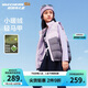 Skechers斯凱奇秋冬季新款男女中大童梭織羽絨服背心L424K096
