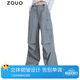 ZAUO防曬工裝褲女春夏薄款休閑褲寬松抽繩闊腿褲 工裝褲經(jīng)典灰色 M
