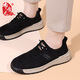 布舍元系帶休閑一腳蹬懶人鞋平底運動(dòng)透氣老北京布鞋男531-3601 黑色 41