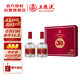 五糧液專賣店1995 濃香型白酒 52度 500mL*2瓶 禮盒裝 送禮宴飲