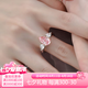 燮樂IGI證書粉色人工培育鉆石粉鉆戒訂結婚戒女戒送女友七夕禮物定制 水滴形粉鉆款 定制首飾包裝