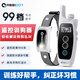 ABBIDOT狗狗止吠器寵物電擊項(xiàng)圈脖圈遙控訓(xùn)練大小型犬防吠防狗叫訓(xùn)狗器 黑色
