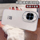 福順奢適用華為Nova14Pro手機(jī)殼nova14ultra電鍍透明保護(hù)套nova13鏡頭全包nova12超薄防摔男女高級(jí)軟殼 【透白色】自帶鏡頭膜丨魅眼TPU軟殼 華為Nova13Pro