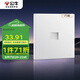 公牛（BULL）開關(guān)插座G60系列一位電腦插座六類86型暗裝超薄面板G60T102暮雪白