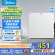 美的45升單門(mén)迷你小冰箱客廳租房宿舍辦公室家用冷藏小型節(jié)能省電低音電冰箱 BC-45M 白色