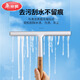 美麗雅 擦玻璃神器 刮水器擦洗窗戶刮玻璃旋轉(zhuǎn)設(shè)計 家用高樓高層伸縮桿 木柄刮水器一只裝 不可彎曲