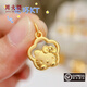 周大隆kitty貓黃金吊墜女999足金項鏈花朵小貓掛墜小克重首飾學(xué)生禮物 金吊墜 約1克 多退少補(bǔ) 贈S925項鏈