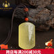 百洛奇趙公明武財(cái)神爺進(jìn)財(cái)天然黃水晶吊墜平安無事牌項(xiàng)鏈掛件護(hù)身符