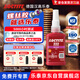 樂泰/loctite 222 螺絲膠 螺紋鎖固膠 低強(qiáng)度通用型觸變性厭氧強(qiáng)力膠 紫色液體膠水 50ml/1支
