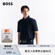 BOSS【絲光棉】男士雙重交織字母絲光棉短袖Polo衫 404-深藍(lán)色 XL