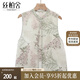 絲柏舍新中式馬甲2025春夏新款女裝刺繡盤扣疊穿氣質(zhì)立領馬夾